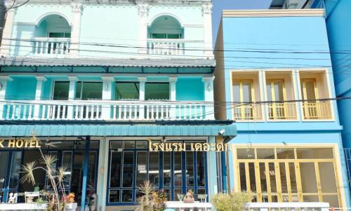 Talat Yai Casa | The Duck