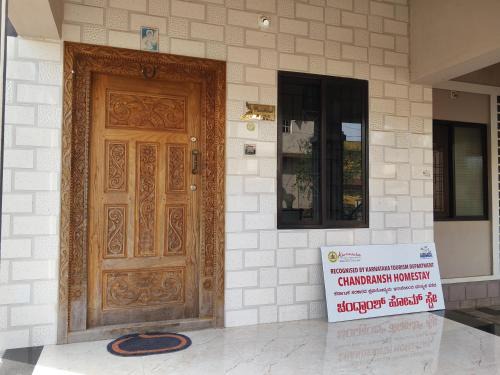 Udupi Casa | The Homely Stay - Chandransh Homestay