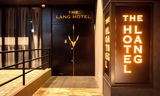 Hakata-ku Apartamento | THE LANG HOTEL