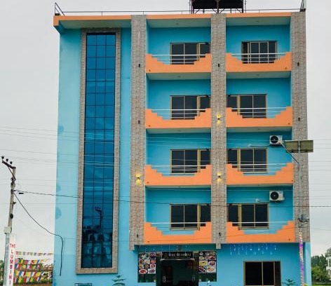 Lumbini Hotel | The Lumbini Hotel & Restaurant