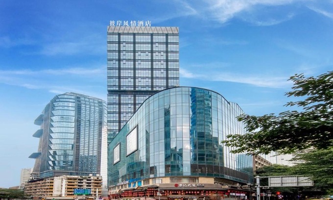 Yuzhong Hotel | The Other Shore Hotel 彼岸风情酒店