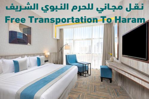 Medina Hotel | The Seasons Hotel