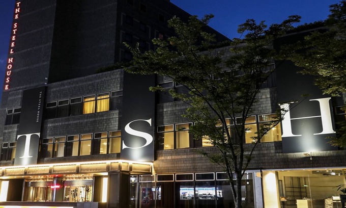 Kitakyushu Hotel | The Steel House