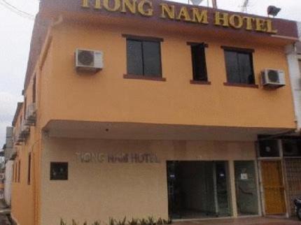 Taman Bukit Dahlia Hotel | Tiong Nam Hotel