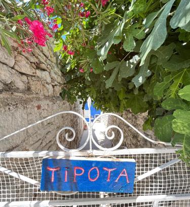 Pythagorion Casa | Tipota - Charming house