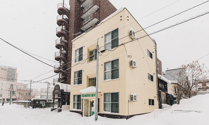 Asahikawa Condominio | TKD HOUSE Asahikawa