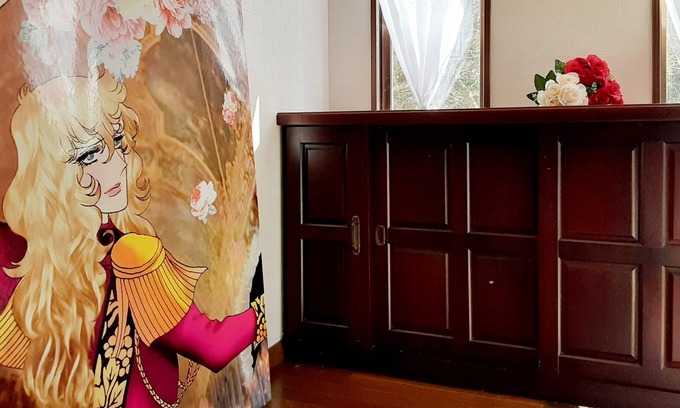 Maizuru Villa | To the Sea of Japan where the air is clean