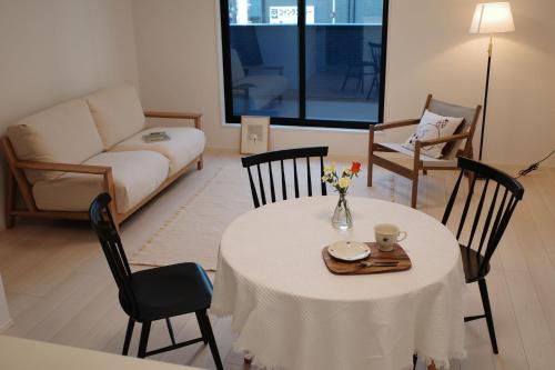 Kita Apartamento | Tokyo Elegance House尾久