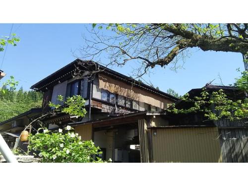 Hida Takayama Onsen Casa | Tomareru sento taka no yu - Vacation STAY 00556v