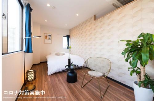 Oshiage Apartamento | TORA HOTEL Tokyo Skytree 寅ホテル スカイツリーF