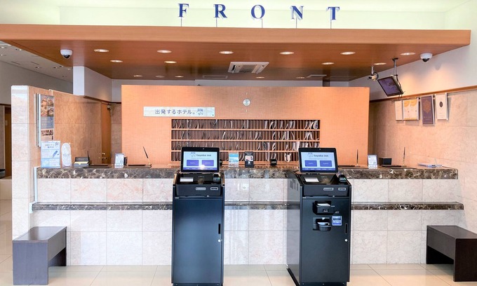 Namitakiji Onsen Hotel | Toyoko Inn Higashi Hiroshima Station