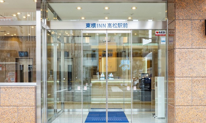 Kotobukicho Hotel | Toyoko Inn Takamatsu Ekimae