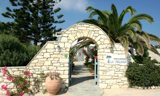 Santa Maria Apartamento | Traditional cycladic apartment, in the most beautiful area of Paros