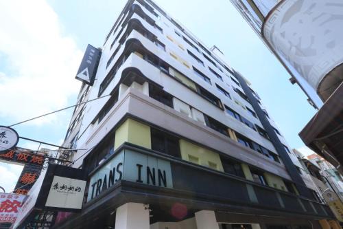 South District Hotel | Trans Inn