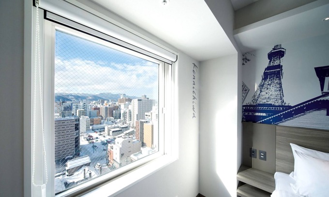 Sapporo City Centre Hotel | Travelodge Sapporo Susukino
