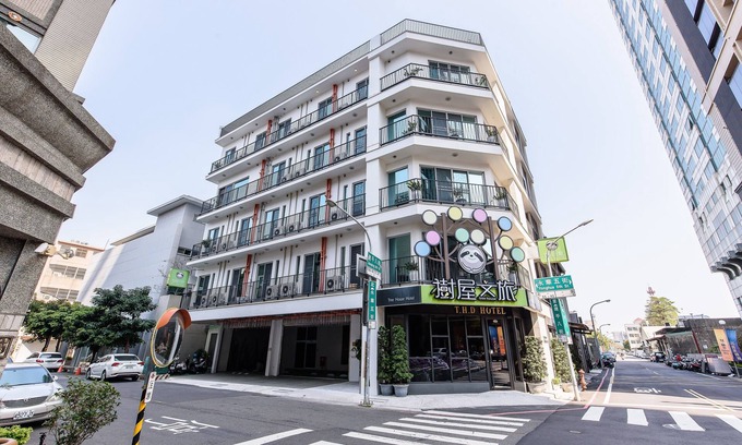 Anping Casa | Treehouse Hostels