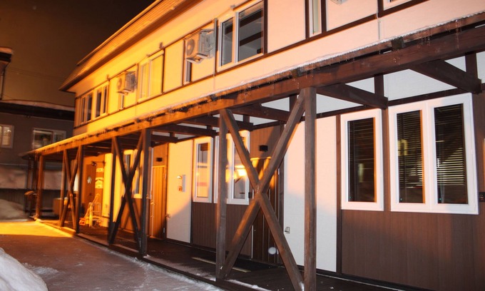 Furano Apartamento | Tsuru Apartments