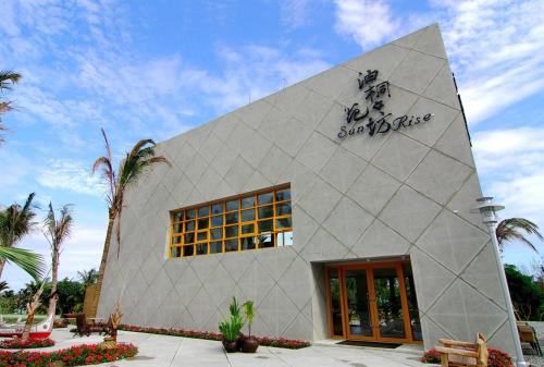 Chenggong Casa | Tung Lodge - Taitung Branch