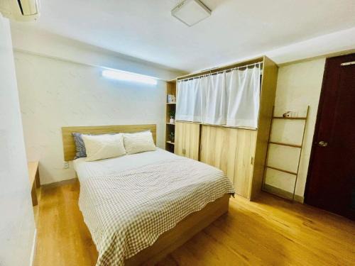 Phu Nhuan Casa | Ulehome28