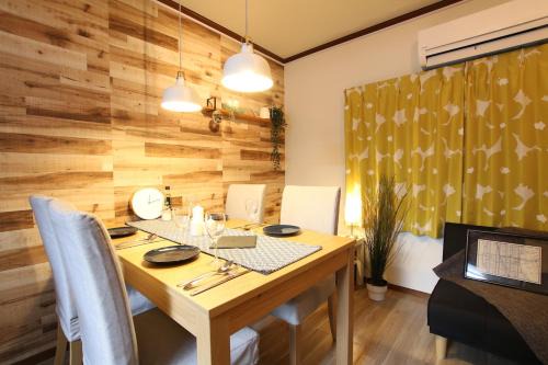 Minato Apartamento | USJ,万博,梅田への交通抜群,ファミリーで安心のGuesthouse-泉-