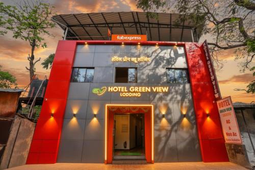 Aarey Colony Hotel | Via Green View - Powai Lake