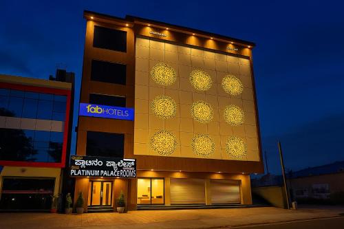 Nagarbhavi Hotel | Via Platinum Palace - Nr Magadi Main Road