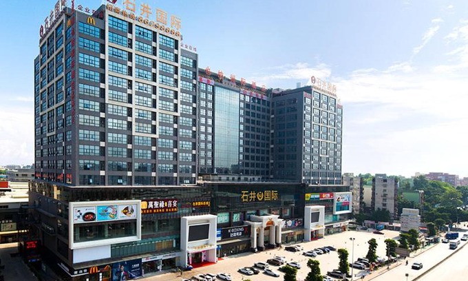 Baiyun Hotel | Vienna International Hotel Guangzhou Shijing International