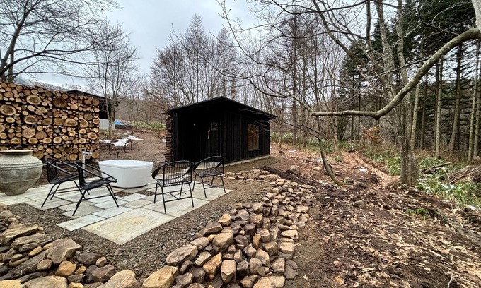 Naganuma Otro | villa Fukuza