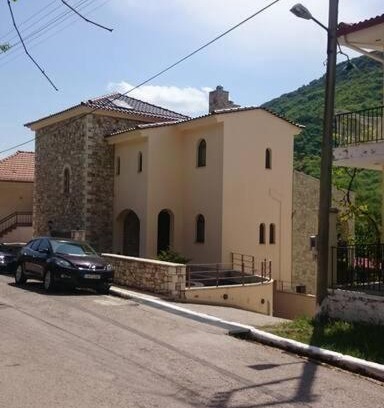 Kertezi Casa | VILLA RIA