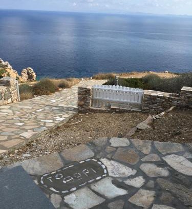 Sifnos Casa | Villa Thori at Poulati Sifnos