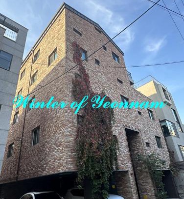 Yeonnam-dong Villa | Winter of Yeonnam