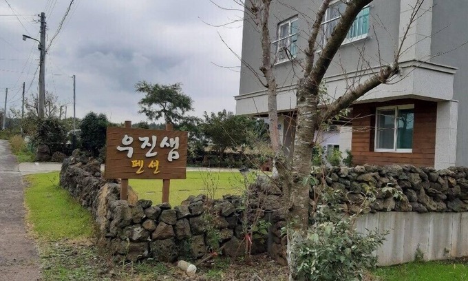 Jocheon Casa | Woojinsam Pension