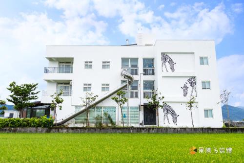 Jiaoxi Casa | Wunan Zoo Family Homestay Hall 1