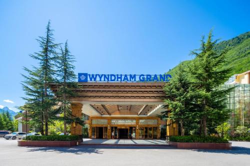 Jiuzhaigou Complejo | Wyndham Grand Plaza Royale Jiuzhaigou