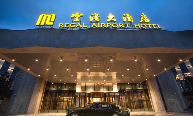 Weicheng District Hotel | Regal Airport Hotel Xian