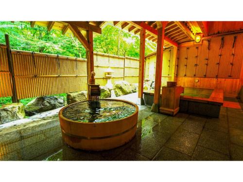 Nasu Hotel | YAMANO RESORT HOTEL EIGHE - Vacation STAY 20060v