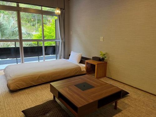 Kirishima Hotel | Yamanoyu - Vacation STAY 52705v