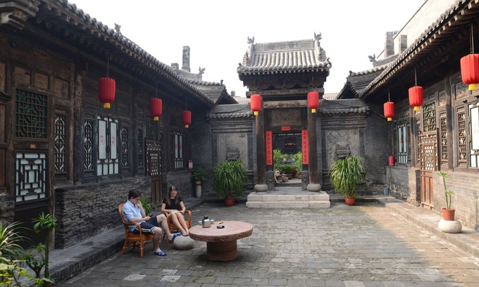 Pingyao Hotel | Yide Hotel