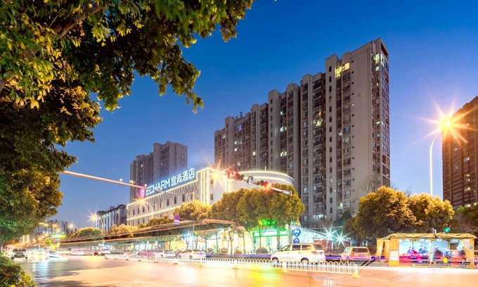 Chenggong Casa | yishangjiudian