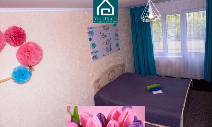 Alatau Apartamento | YourHouse улица Исиналиева, дом 5