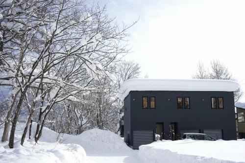 Hirafu Apartamento | Yukimi Hirafu