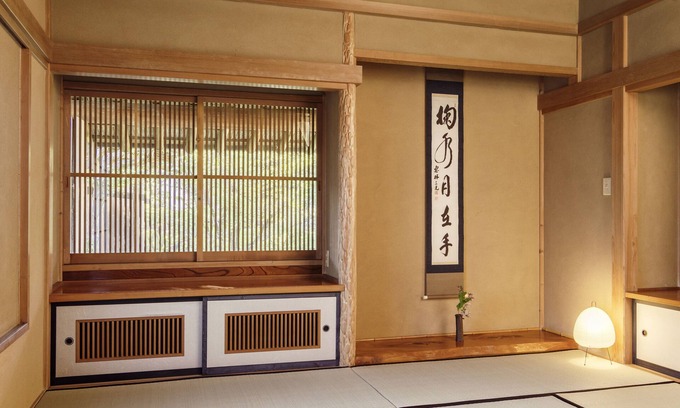 Koshu Casa | ZEN&BED Bogetsu-An