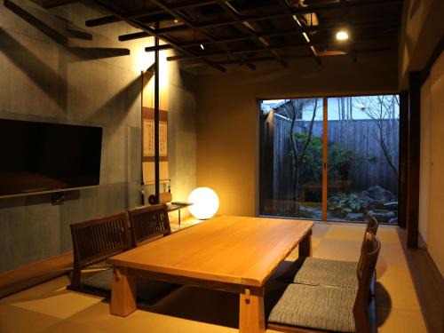Okazaki Casa | Zen Machiya Inn