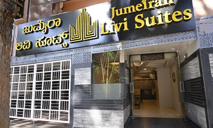 Pulikeshi Nagar Hotel | ZIPP Lite Frazer Town