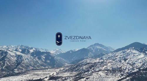 Bostandyk District Hotel | Zvezdnaya Eco-Hotel