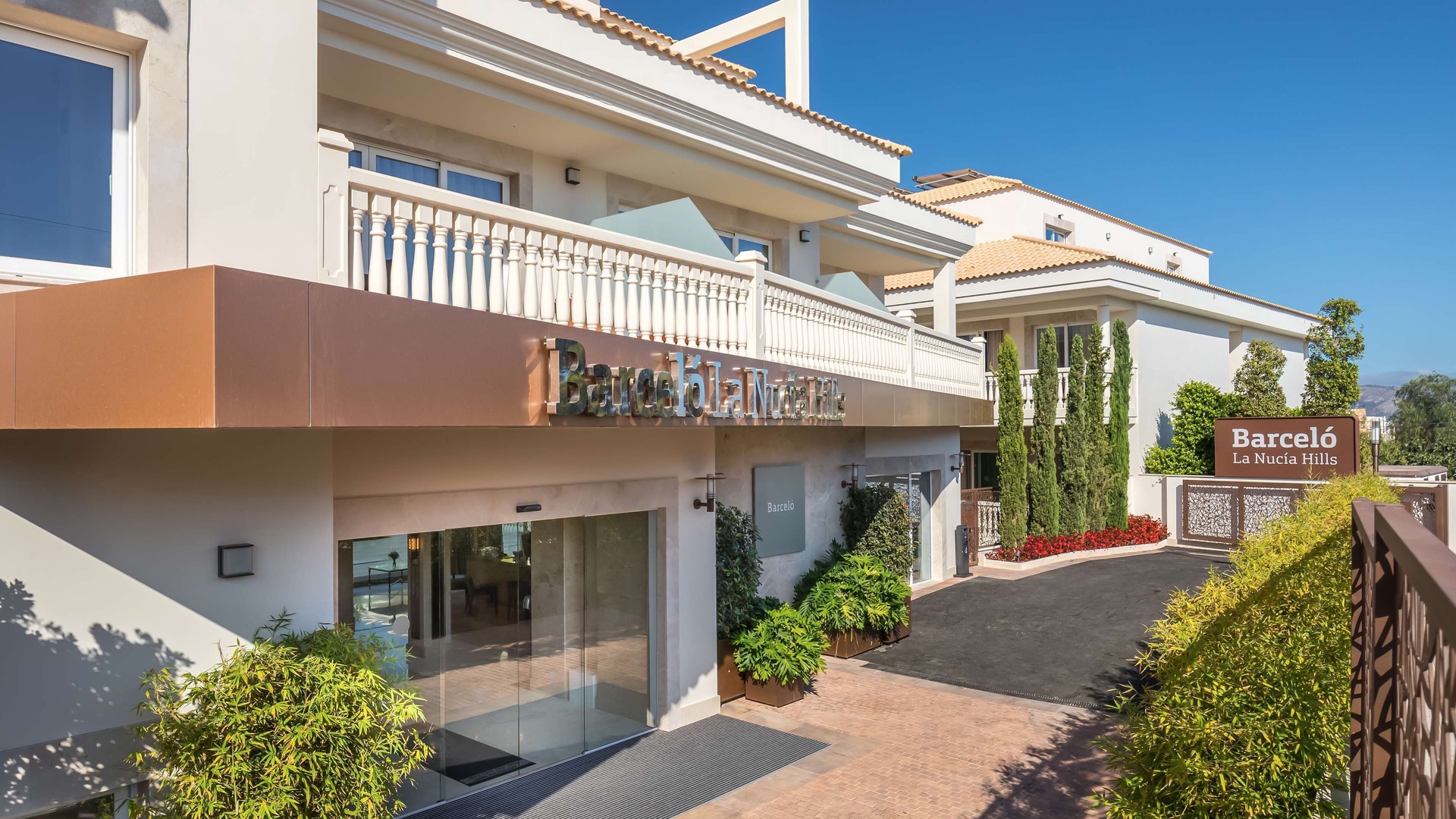 foto de Exterior en La Colina
