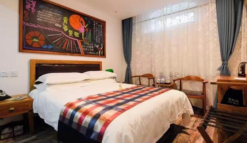 Time Special King Room