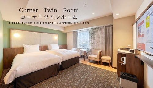 Habitación con 2 camas individuales, no fumadores, en esquina (Single Use)