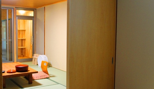 Habitación (Private Open-air Bath, for 6 People)