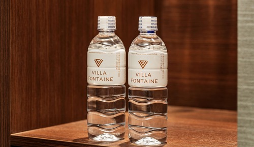 Habitación con 2 camas individuales, no fumadores (with Tatami Area)